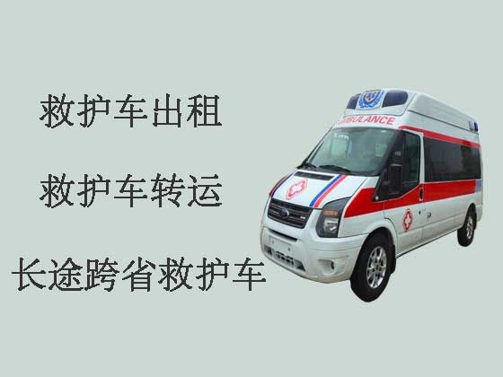 郑州跨省长途救护车出租转运